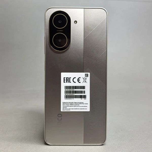 Смартфон Xiaomi POCO C71 4/128 ГБ RU, Dual nano SIM, золотой