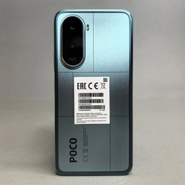 Смартфон Xiaomi POCO M7 6/128 ГБ RU, Dual nano SIM, голубой