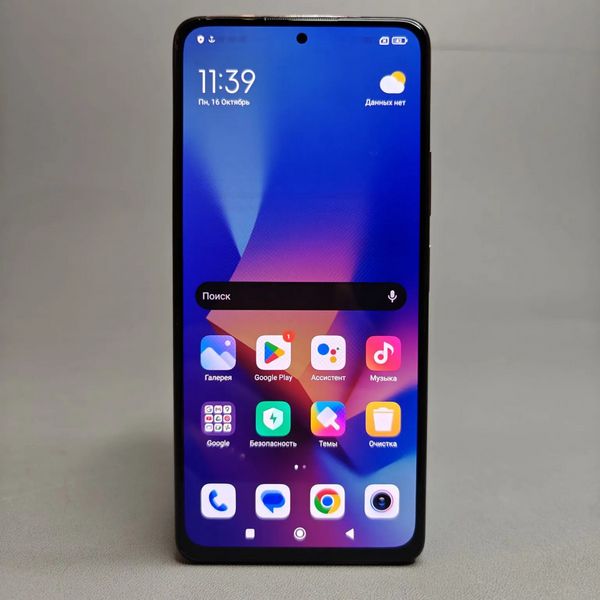 Смартфон Xiaomi Redmi Note 10 Pro 6/64GB Gradient Bronze