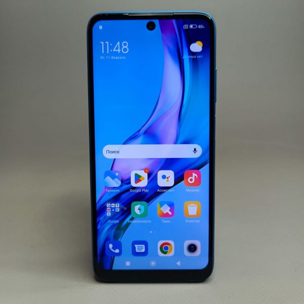 Смартфон Xiaomi Redmi 10 2022, 6/128Gb, Синий