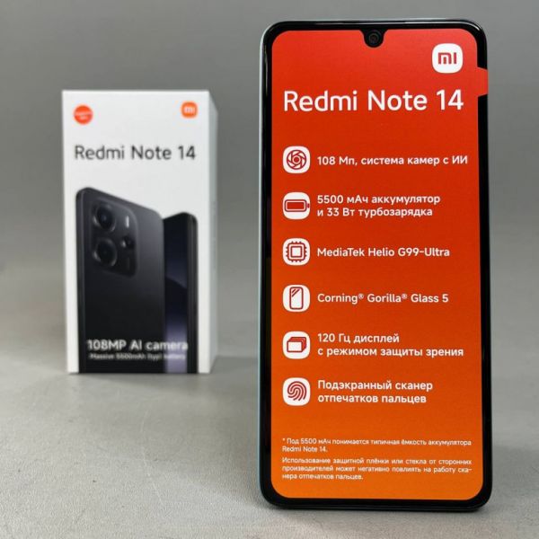 Смартфон Xiaomi Redmi Note 14 4G 8/128 ГБ, RU, Dual nano SIM, синий