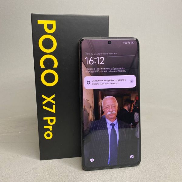 Смартфон Xiaomi POCO X7 Pro 12/512 ГБ Global, Dual nano SIM, черный