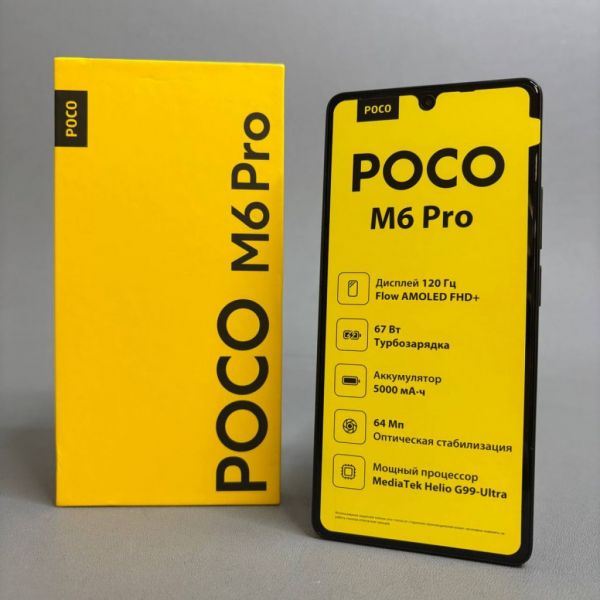Смартфон Xiaomi POCO M6 Pro 8/256 ГБ RU, Dual nano SIM, Blue