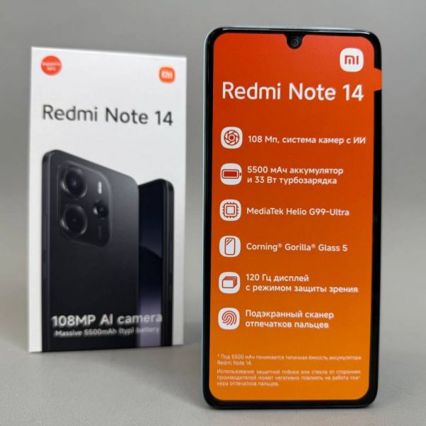 Смартфон Xiaomi Redmi Note 14 4G 8/128 ГБ RU, Dual nano SIM, синий