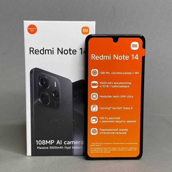 Смартфон Xiaomi Redmi Note 14 4G 8/128 ГБ RU, Dual nano SIM, черный