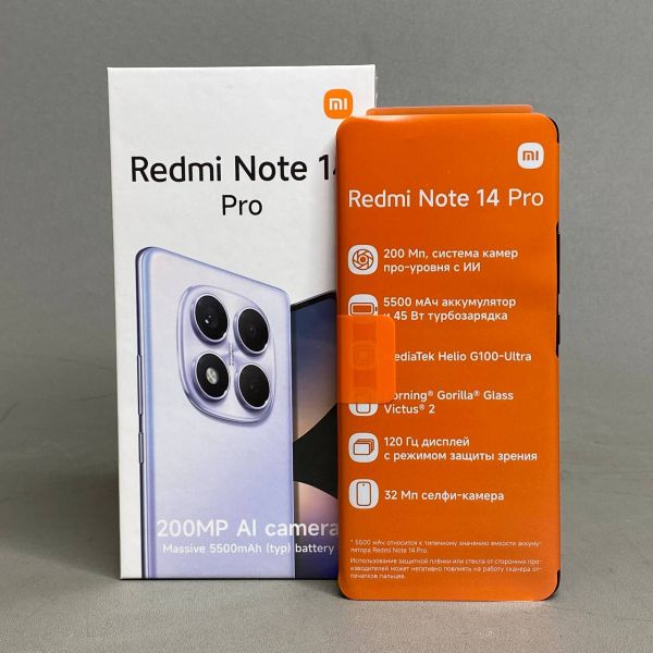 Смартфон Xiaomi Redmi Note 14 Pro 4G 12/256 ГБ RU, Dual nano SIM, черный