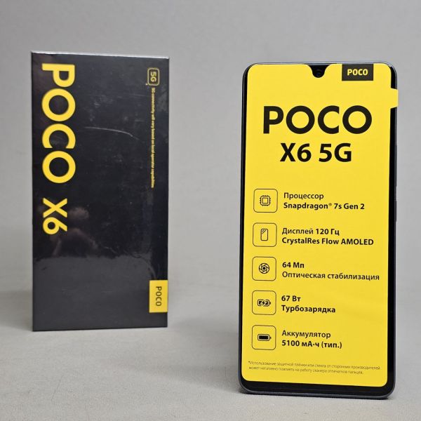 Смартфон Xiaomi POCO X6 12/512 ГБ Global, Dual nano SIM, Blue