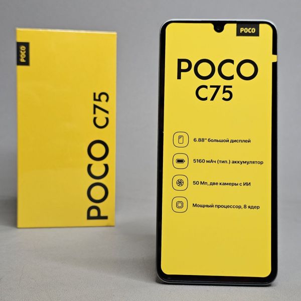 Смартфон Xiaomi POCO C75 8/256 ГБ, Dual nano SIM, зеленый