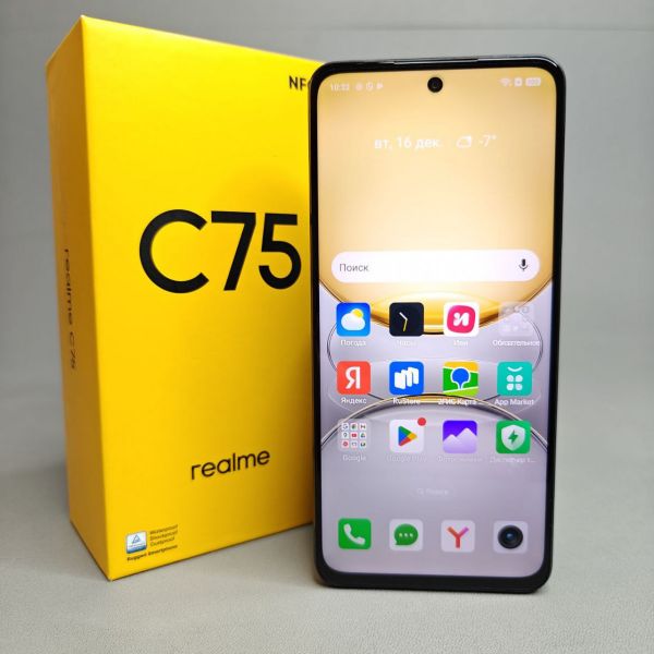 Смартфон realme C75 8/256 ГБ RU, Dual nano SIM, черный