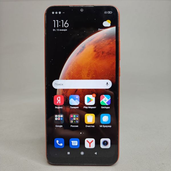 Смартфон Xiaomi Redmi 9C 4/128GB NFC, оранжевый