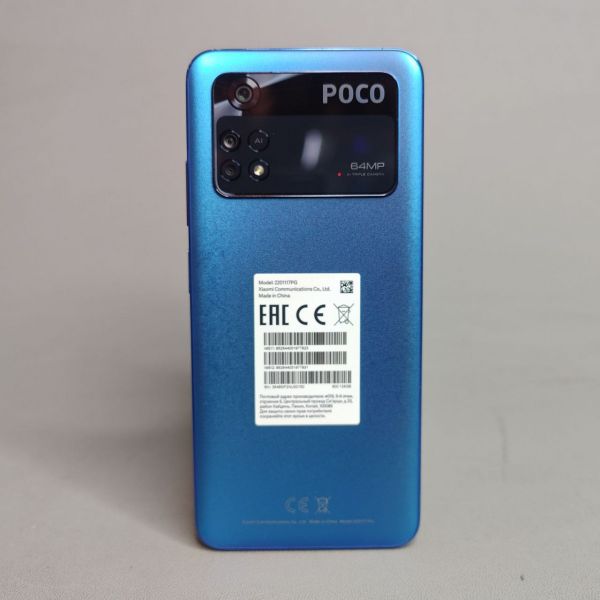 Смартфон Xiaomi POCO M4 Pro 4G 6/128 ГБ Global, 2 nano SIM, синий