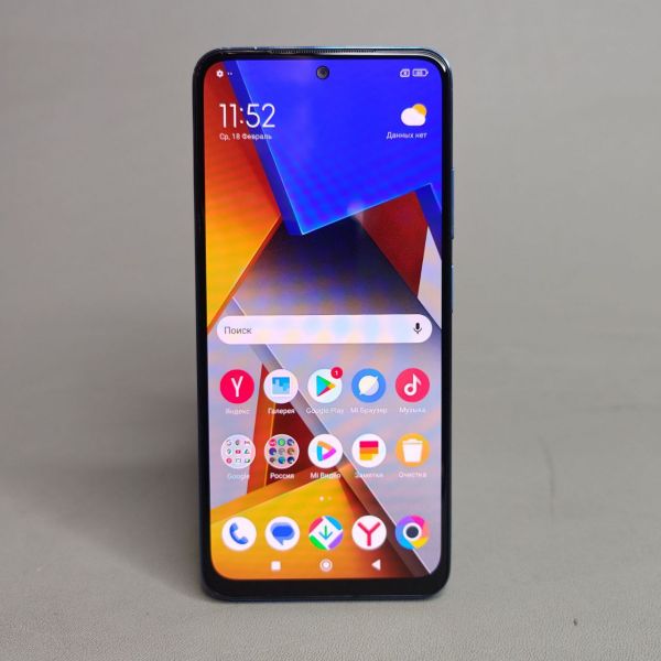 Смартфон Xiaomi POCO M4 Pro 4G 6/128 ГБ Global, 2 nano SIM, синий