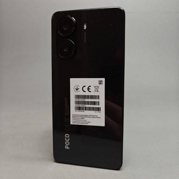 Смартфон Xiaomi POCO X7 Pro, 12/512 ГБ, Global, Dual nano SIM, черный