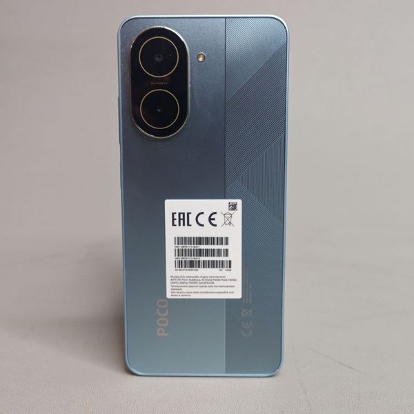 Смартфон POCO C71 64 ГБ голубой