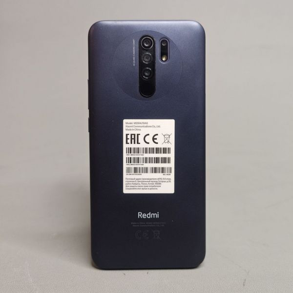 Смартфон Xiaomi Redmi 9 4/64GB серый