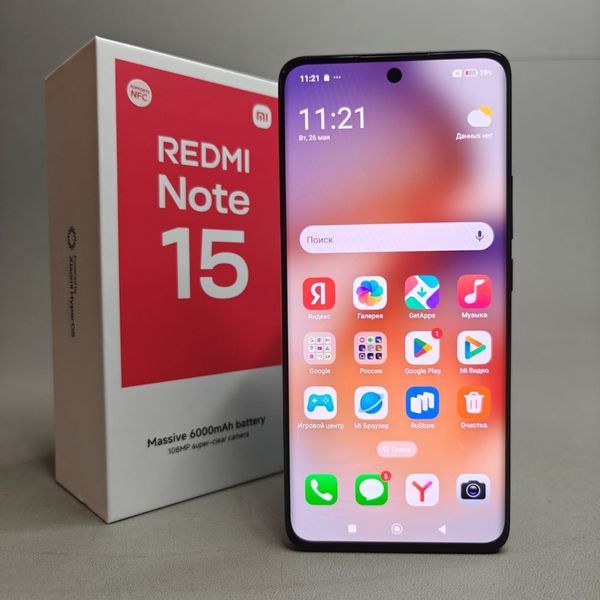 Смартфон Xiaomi Redmi Note 15 8/256Gb RU, Dual nano SIM, Black
