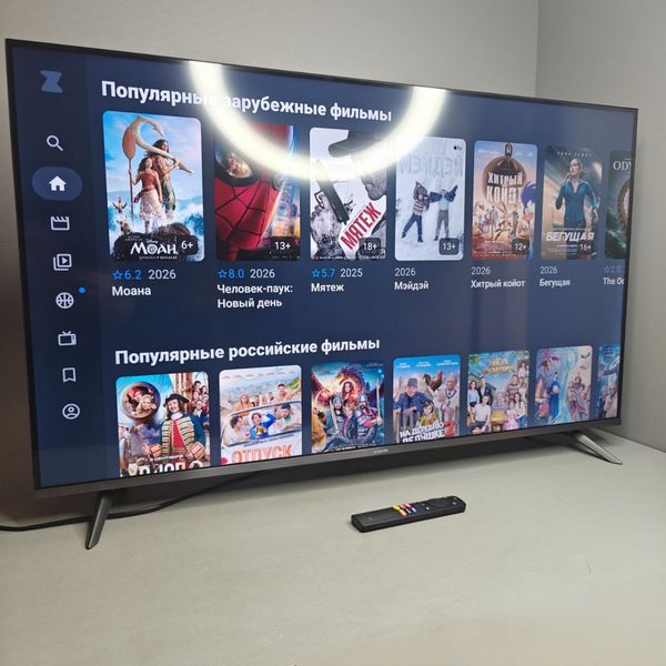 43'' Телевизор LED Xiaomi Mi LED TV A Pro 43 2026 (L43MB-APRU)