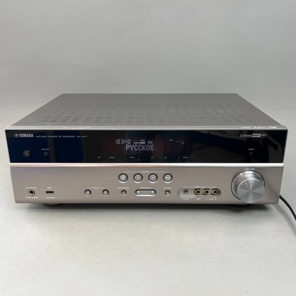 AV-ресивер 5.1 Yamaha RX-V471