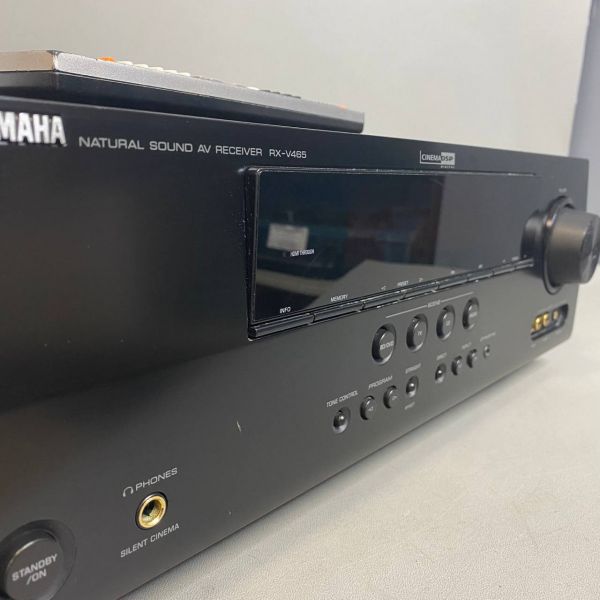 AV-ресивер 5.1 Yamaha RX-V465 (HTR-6240)