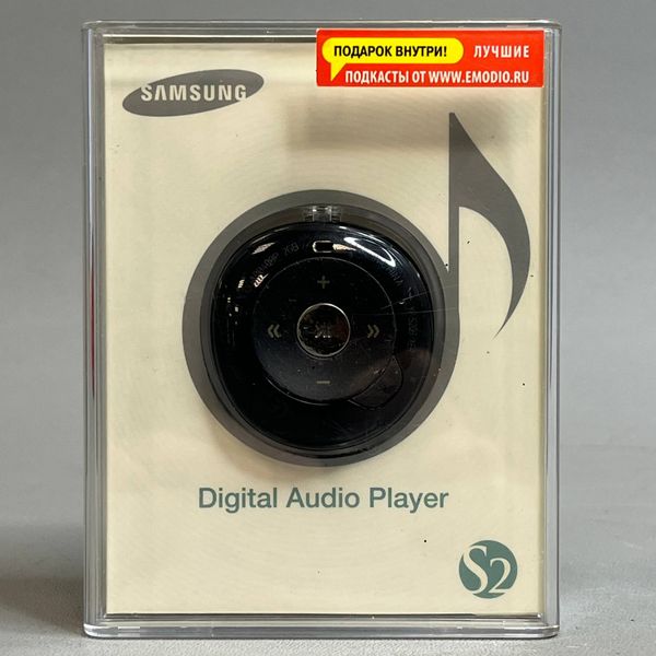 MP3 плеер Samsung YP-S2 flash 2ГБ чёрный