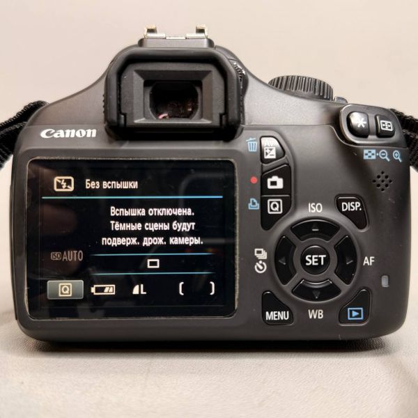 Фотоаппарат Canon EOS 1100D Kit 18-55mm, черный