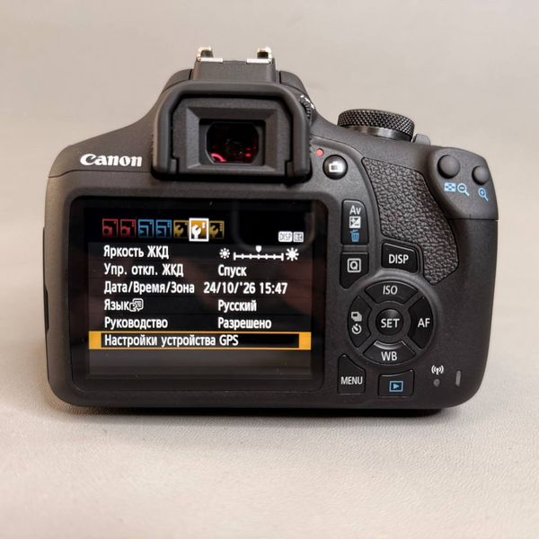 Зеркальный фотоаппарат Canon EOS 2000D Kit 18-55 IS II