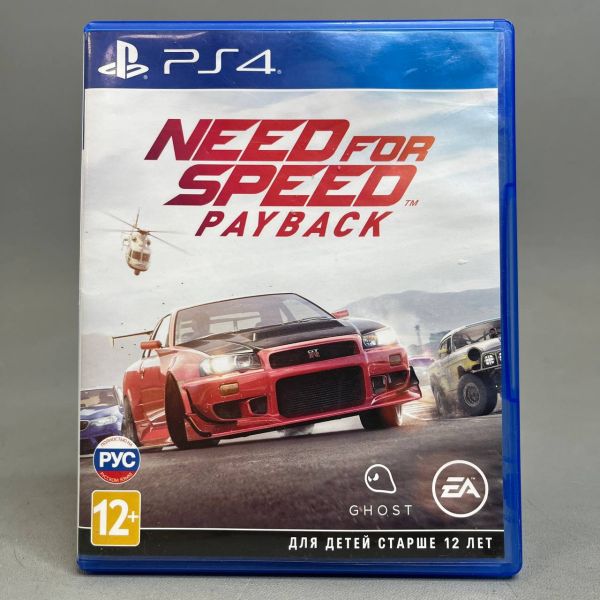 Игра Need for Speed Payback для PS4 (диск, русская озвучка)