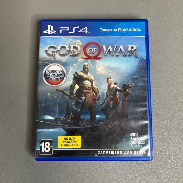 Игра God of War   (PS4)