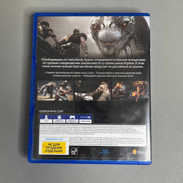Игра God of War   (PS4)