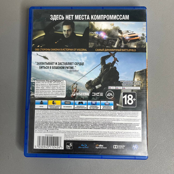 Игра Battlefield: Hardline PS4