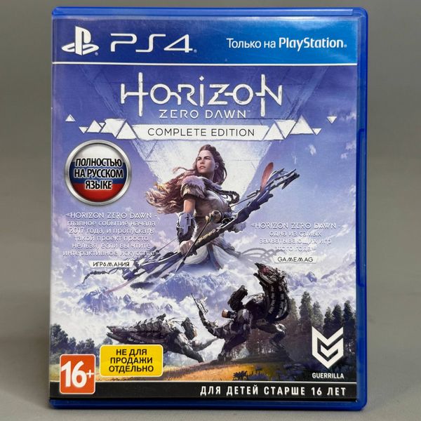 Игра Horizon Zero Dawn (PS4) диск
