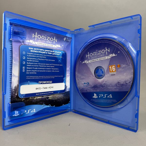 Игра Horizon Zero Dawn (PS4) диск