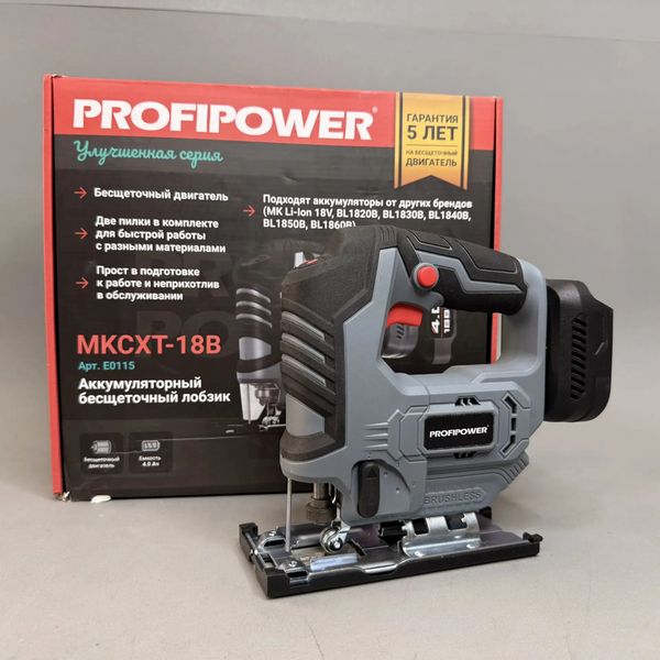 Аккумуляторный лобзик ProfiPower MKCXT-18B