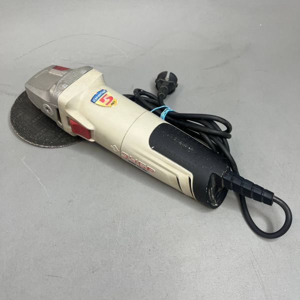 УШМ ЗУБР УШМ-125-950 М3, 950 Вт, 125 мм