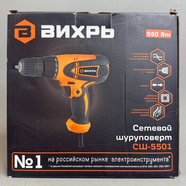 Сетевой шуруповерт СШ-5501, 550 Вт