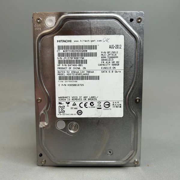 Жесткий диск HGST 500 ГБ HDS721050CLA662