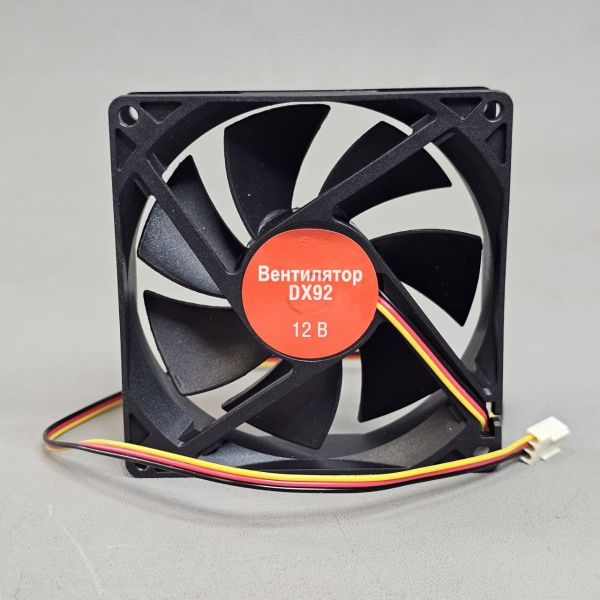 Вентилятор для корпуса DEXP DX92T