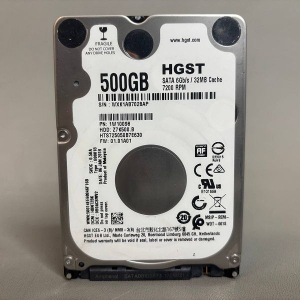 Жесткий диск HGST 1W10098 (HTS725050B7E630) 500ГБ, 7200Об/мин, 32МБ