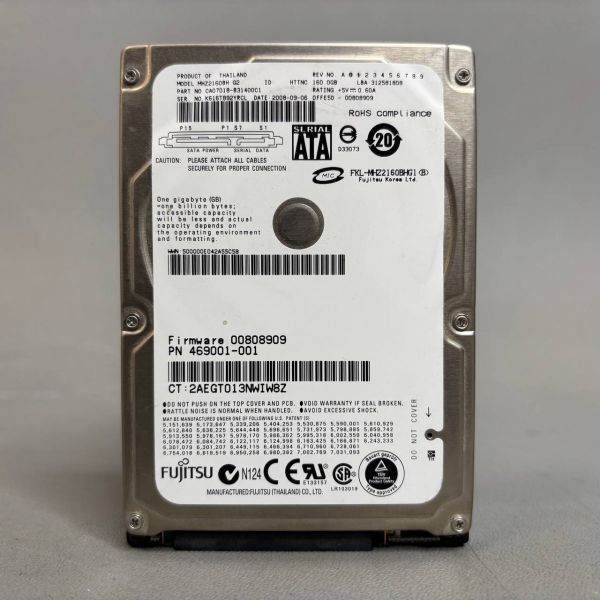 Жесткий диск Fujitsu MHZ2160BH G2 160Gb 5400 SATAII 2,5