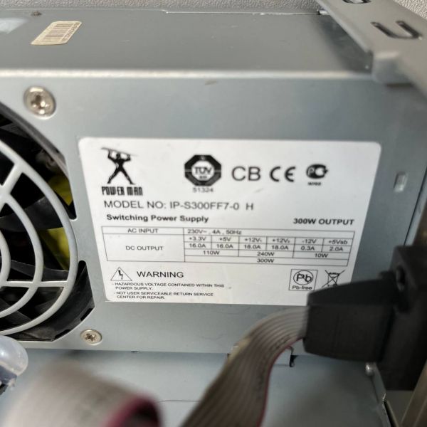 Компактный компьютерный корпус Aquarius c блоком питания 300W