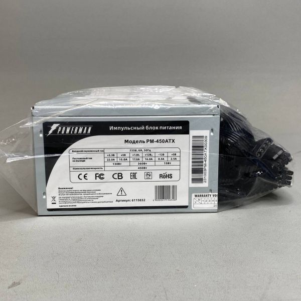 Блок питания POWERMAN 450W [PM-450ATX]