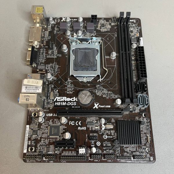 Материнская плата ASRock H81M-DGS (rev. 2.0)