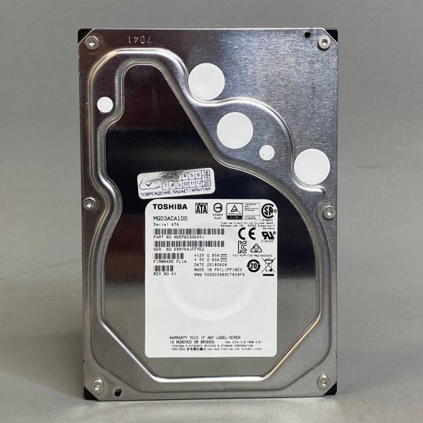 Жёсткий диск HDD 1 Tb SATA 6Gb/s Toshiba MG03ACA100 3.5