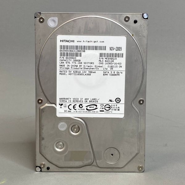 Жесткий диск Hitachi HDT721050SLA360 500Gb 7200 SATAII 3.5