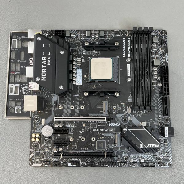 Комплект Материнская плата MSI B450M MORTAR MAX + Ryzen 7 5700x