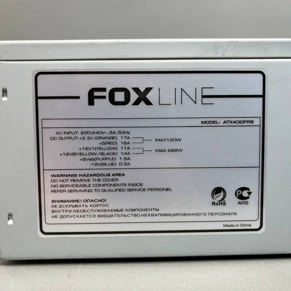 Блок питания Foxline ATX-400PRS 400W