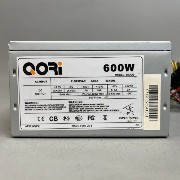 Блок питания QORi 600CG 600W