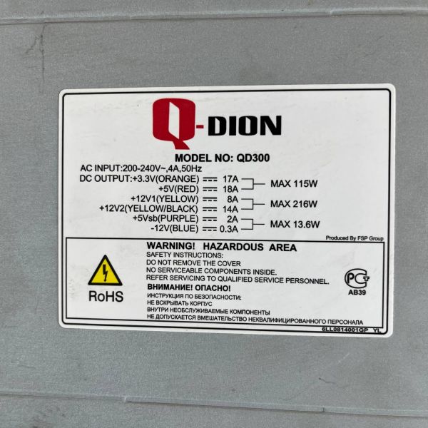 Блок питания Qdion QD300 300W