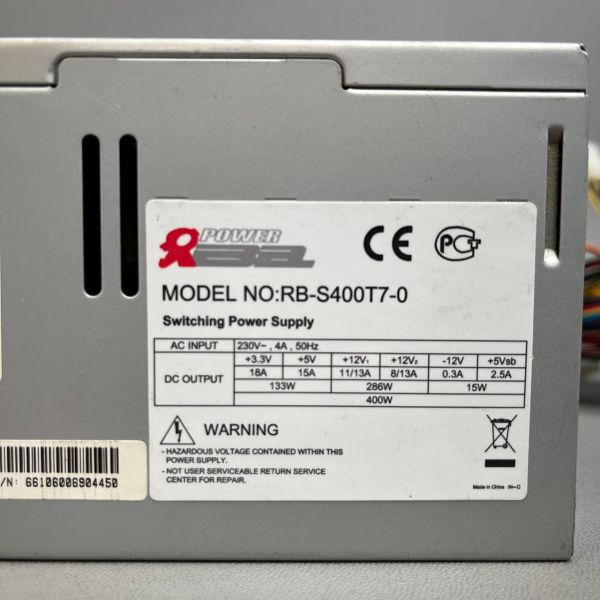 Блок питания 400W POWER REBEL RB-S400T7-0