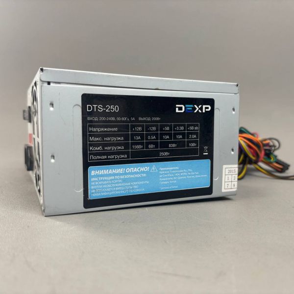 Блок питания DEXP 250W ATX 24+4/2SATA/80fan DTS-250